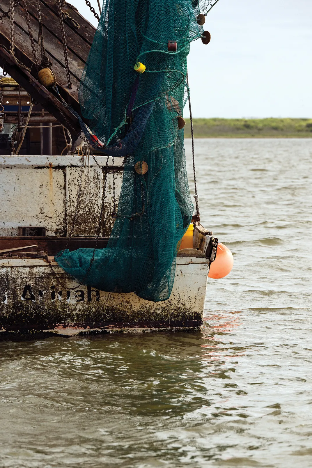 A fishing boat